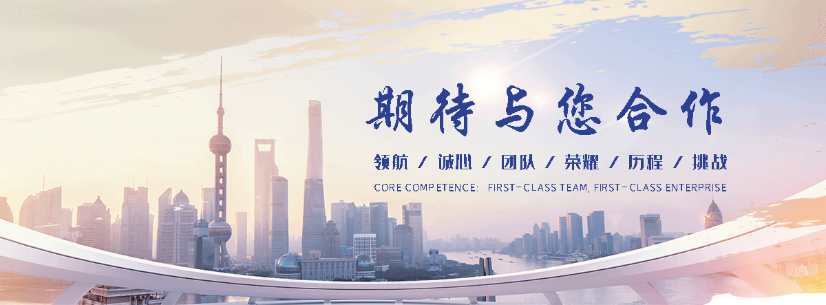 桃江正规资质厂家工程项目全流程管控